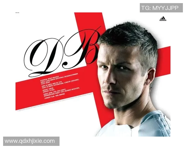 足球明星语音素材免费下载全攻略助你轻松获取热门球员声音资源